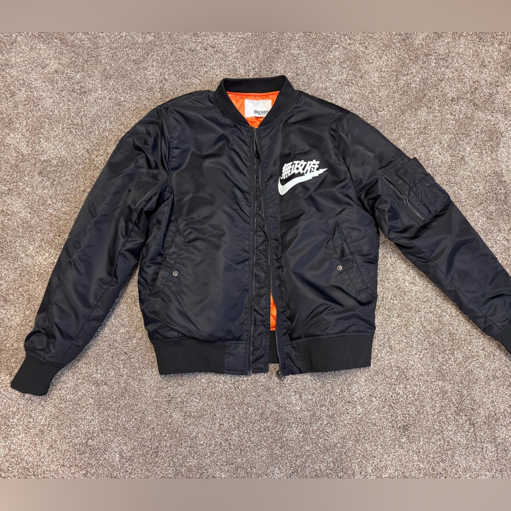 Nike Big Sam MA1 Air Anarchy Tokyo Bomber Jacket